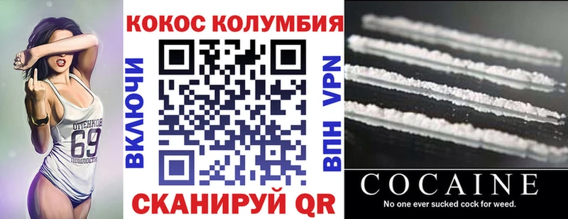 Наркошоп купить Псилоцибиновые грибы  СОЛЬ  АМФЕТАМИН  Гашиш  Мефедрон  Cocaine  Канабис  Луза