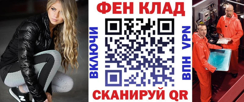 Купить где  Луза  АМФЕТАМИН Розовый 