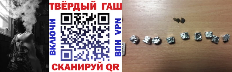 ГАШ Изолятор  Купить где  Луза 