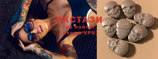 MESCALINE Киреевск