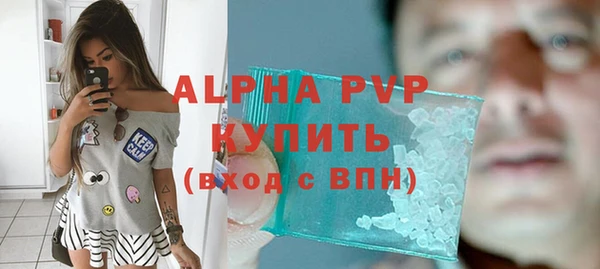 MESCALINE Киреевск