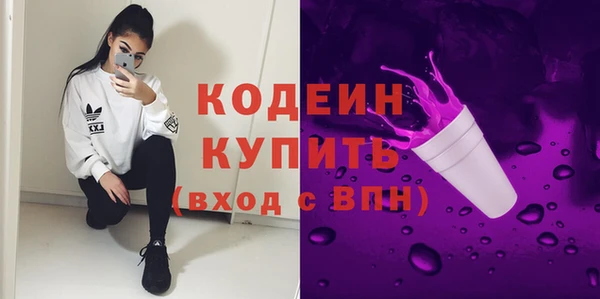 сатива Киренск