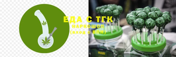 сатива Киренск