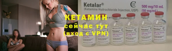 сатива Киренск