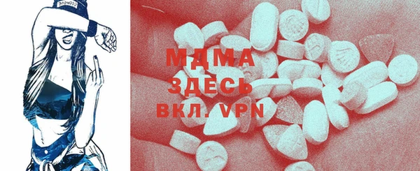сатива Киренск