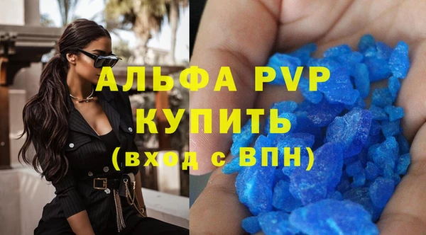 MESCALINE Киреевск