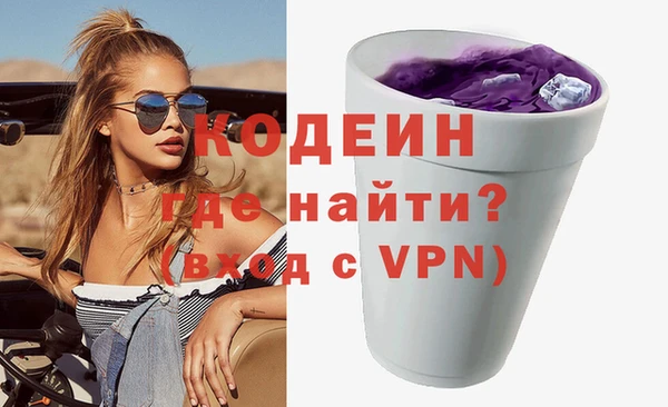 сатива Киренск