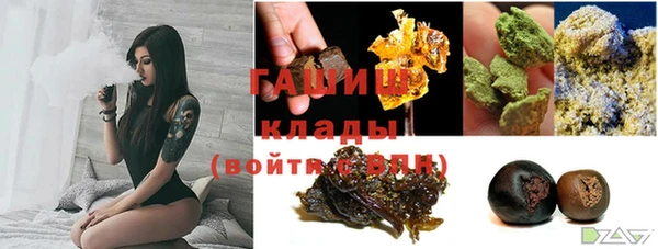 сатива Киренск