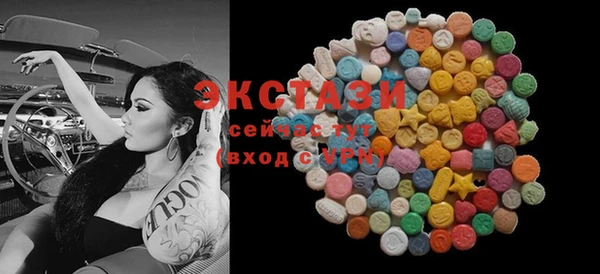 сатива Киренск