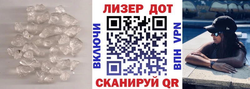 Купить где  Луза  Лсд 25 экстази ecstasy 
