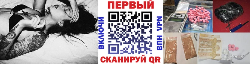 Метамфетамин кристалл Луза